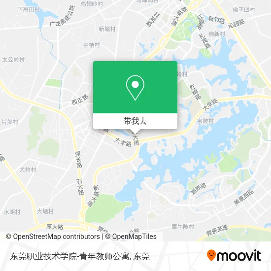 东莞职业技术学院-青年教师公寓地图