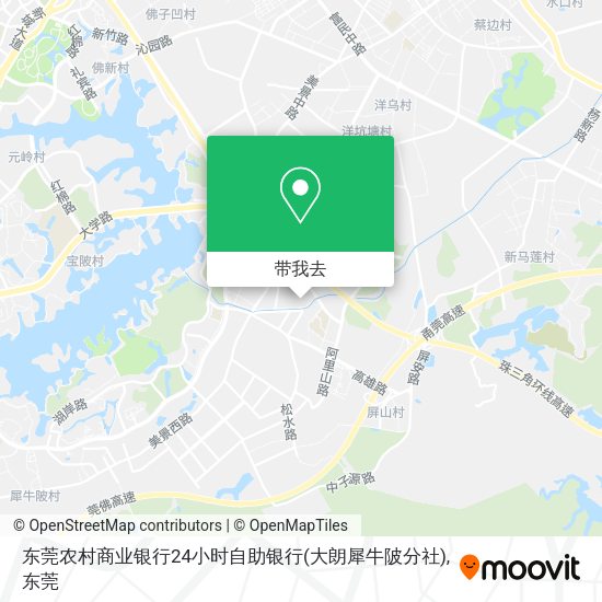 东莞农村商业银行24小时自助银行(大朗犀牛陂分社)地图