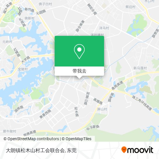 大朗镇松木山村工会联合会地图