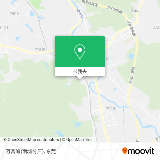 万富通(南城分店)地图