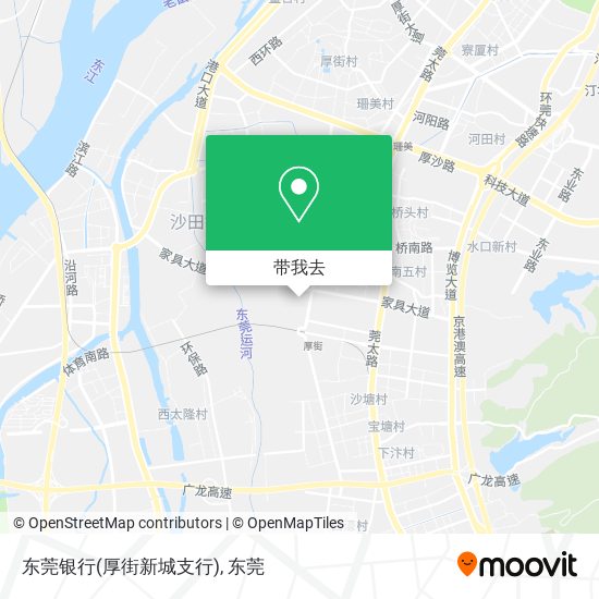 东莞银行(厚街新城支行)地图