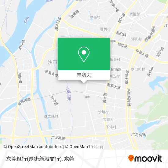 东莞银行(厚街新城支行)地图