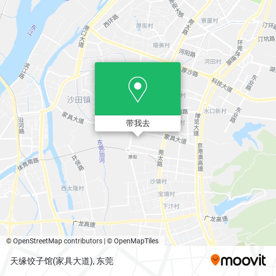 天缘饺子馆(家具大道)地图