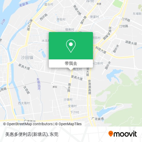 美惠多便利店(新塘店)地图
