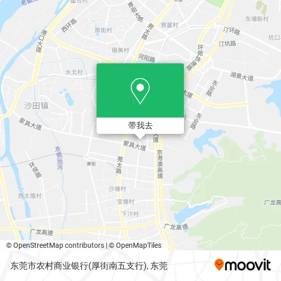 东莞市农村商业银行(厚街南五支行)地图
