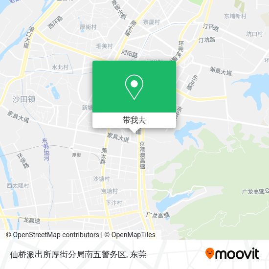 仙桥派出所厚街分局南五警务区地图