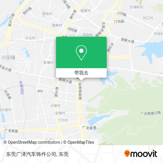 东莞广泽汽车饰件公司地图