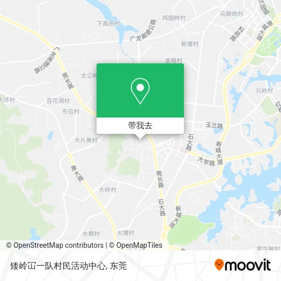 矮岭冚一队村民活动中心地图