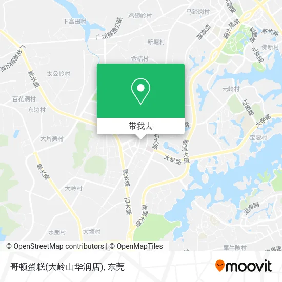 哥顿蛋糕(大岭山华润店)地图