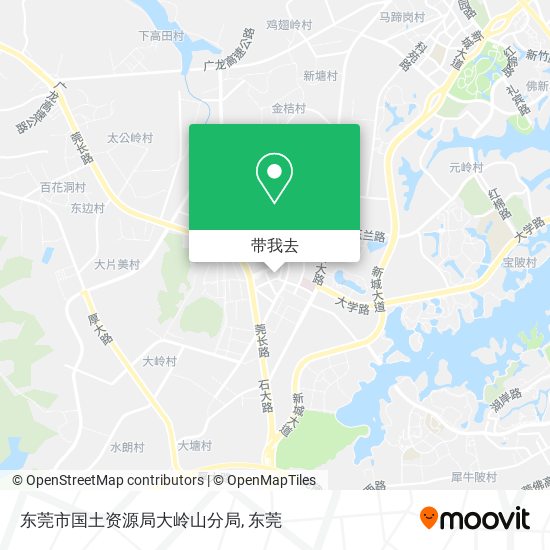 东莞市国土资源局大岭山分局地图