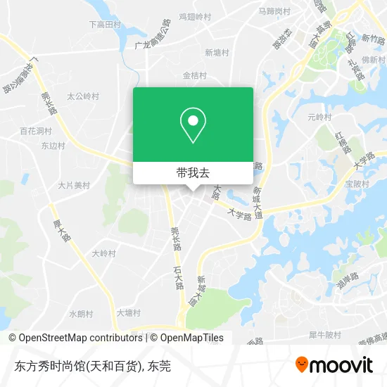 东方秀时尚馆(天和百货)地图