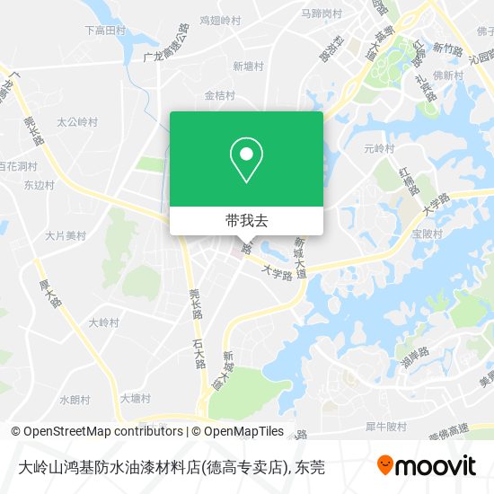 大岭山鸿基防水油漆材料店(德高专卖店)地图