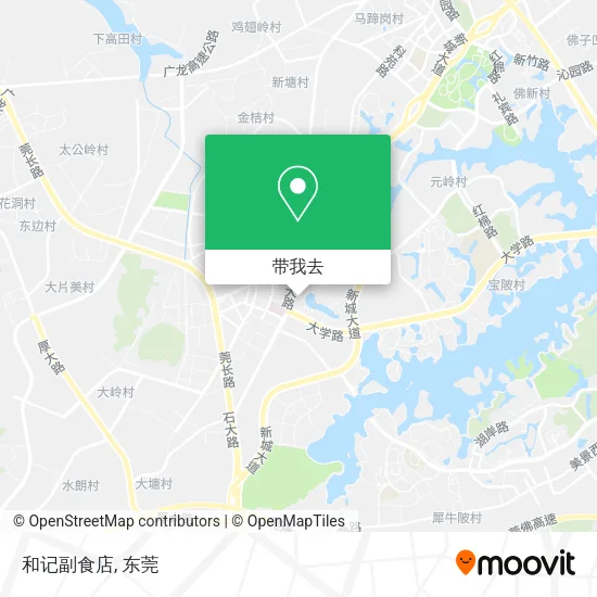 和记副食店地图