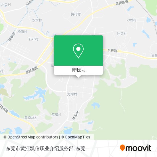 东莞市黄江凯信职业介绍服务部地图