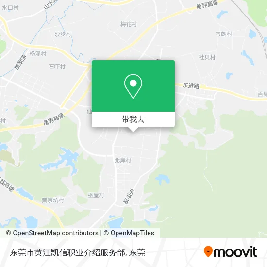 东莞市黄江凯信职业介绍服务部地图