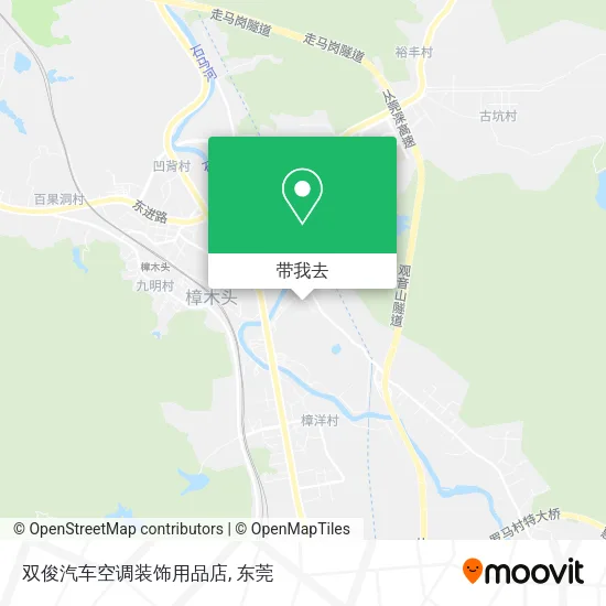 双俊汽车空调装饰用品店地图