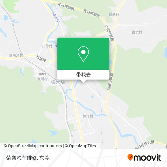 荣鑫汽车维修地图