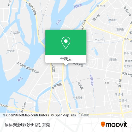 添添聚源味(沙田店)地图