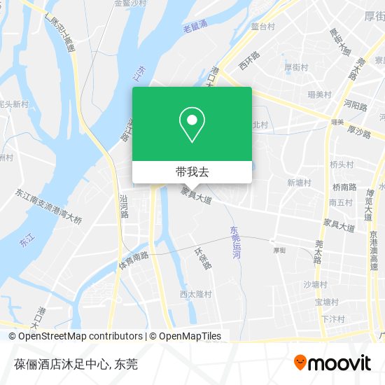 葆俪酒店沐足中心地图