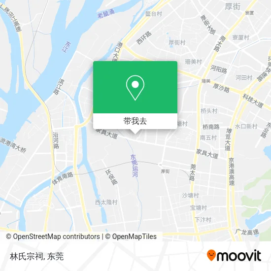 林氏宗祠地图