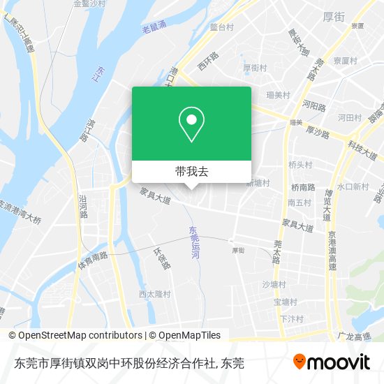 东莞市厚街镇双岗中环股份经济合作社地图