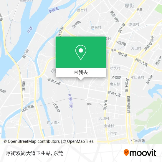 厚街双岗大道卫生站地图