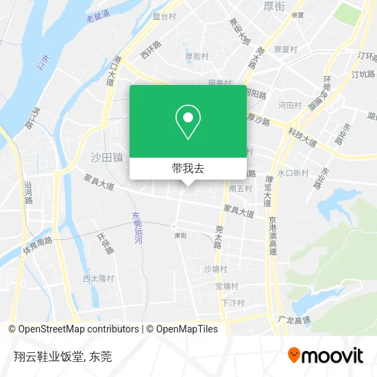 翔云鞋业饭堂地图