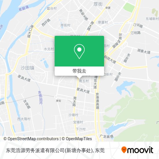 东莞浩源劳务派遣有限公司(新塘办事处)地图