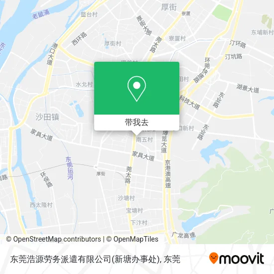 东莞浩源劳务派遣有限公司(新塘办事处)地图