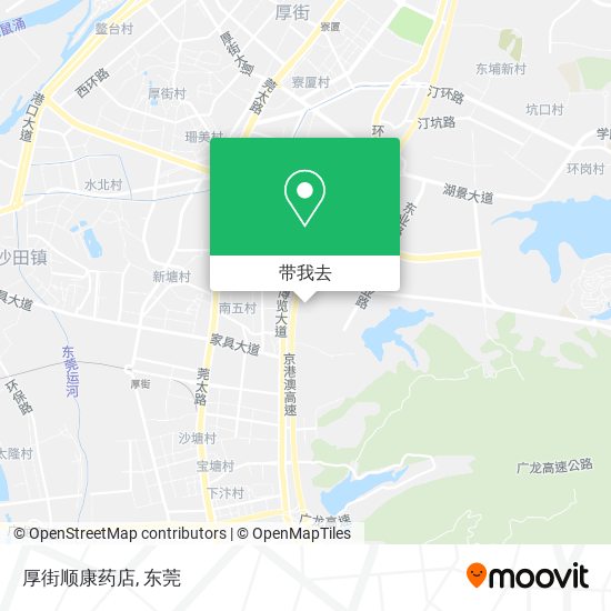 厚街顺康药店地图