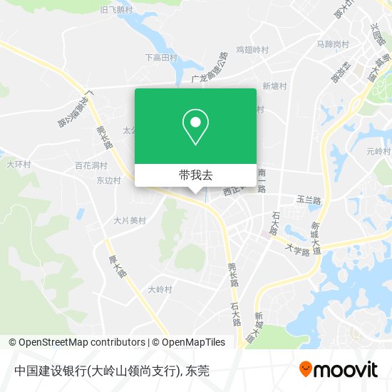 中国建设银行(大岭山领尚支行)地图
