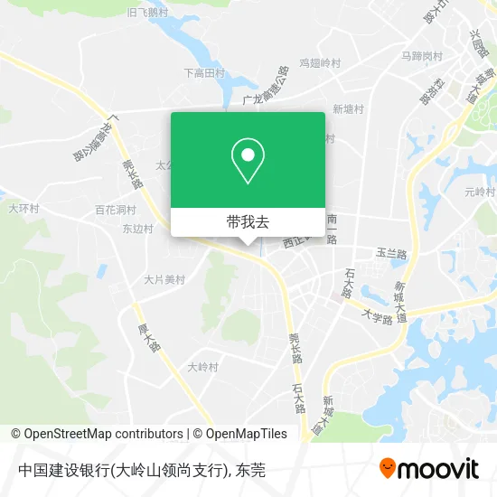 中国建设银行(大岭山领尚支行)地图
