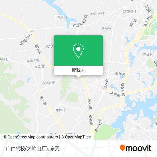 广仁驾校(大岭山店)地图