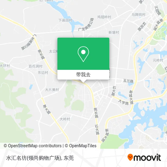 水汇名坊(领尚购物广场)地图