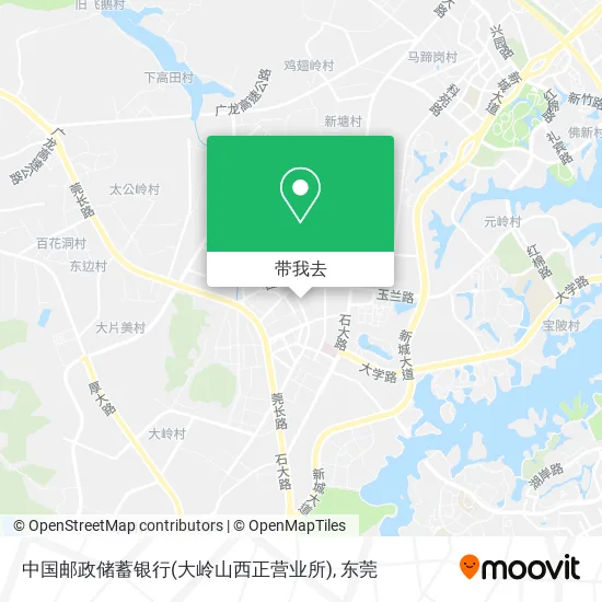 中国邮政储蓄银行(大岭山西正营业所)地图