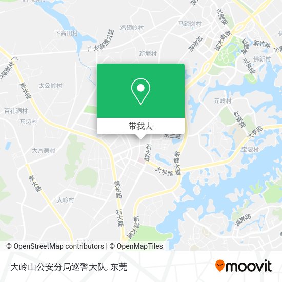 大岭山公安分局巡警大队地图