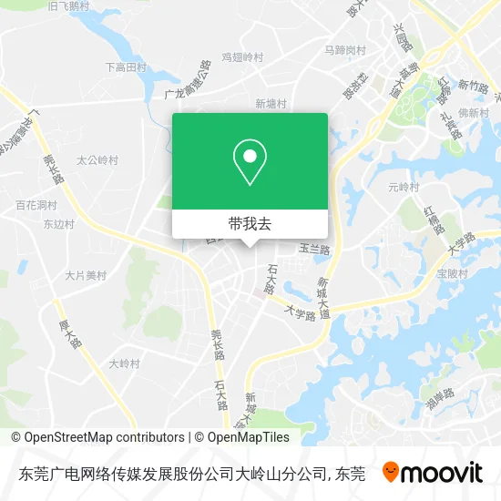 东莞广电网络传媒发展股份公司大岭山分公司地图