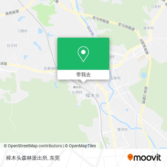 樟木头森林派出所地图