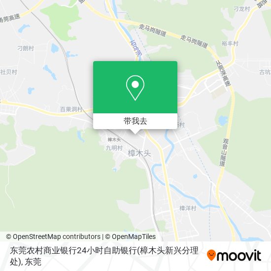 东莞农村商业银行24小时自助银行(樟木头新兴分理处)地图