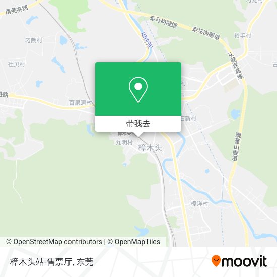 樟木头站-售票厅地图