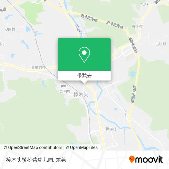 樟木头镇蓓蕾幼儿园地图