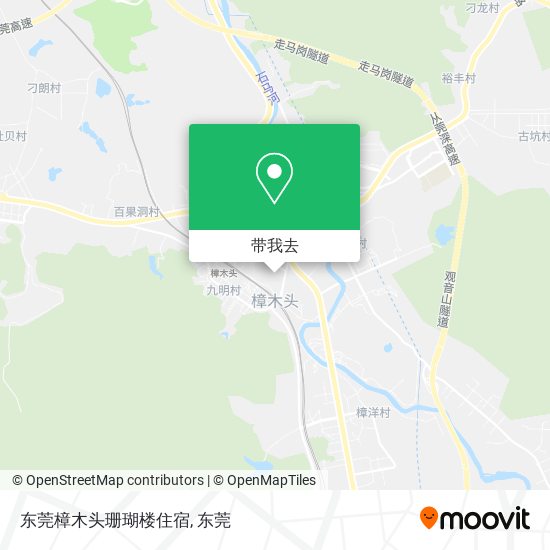 东莞樟木头珊瑚楼住宿地图