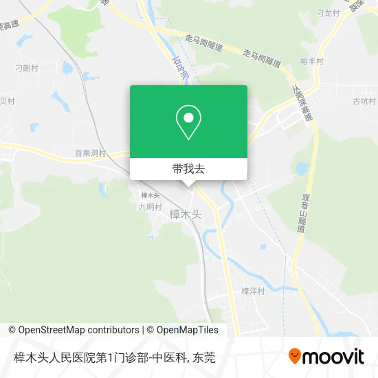 樟木头人民医院第1门诊部-中医科地图