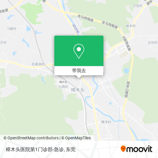 樟木头医院第1门诊部-急诊地图