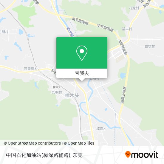 中国石化加油站(樟深路辅路)地图