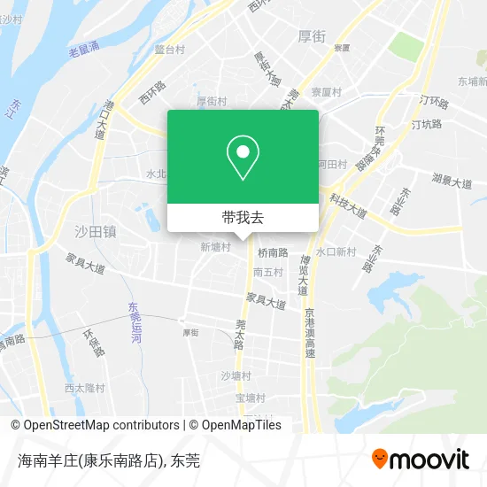 海南羊庄(康乐南路店)地图