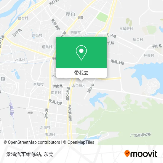 景鸿汽车维修站地图