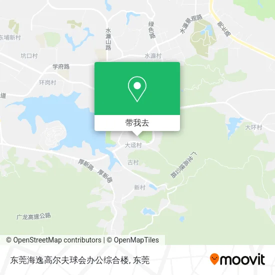 东莞海逸高尔夫球会办公综合楼地图