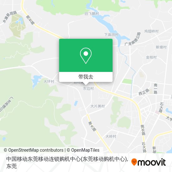 中国移动东莞移动连锁购机中心(东莞移动购机中心)地图