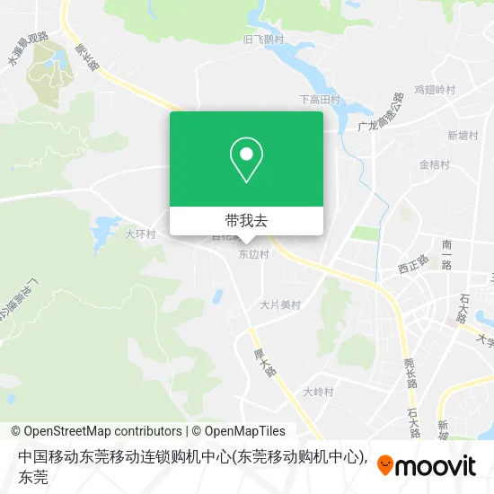 中国移动东莞移动连锁购机中心(东莞移动购机中心)地图